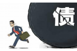 韶关融资清欠服务